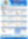 Dowa District Downscaled Seasonal Forecast 2026-2027