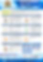 Mwanza District Downscaled Seasonal Forecast 2026-2027