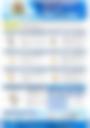 Nsanje District Downscaled Seasonal Forecast 2026-2027